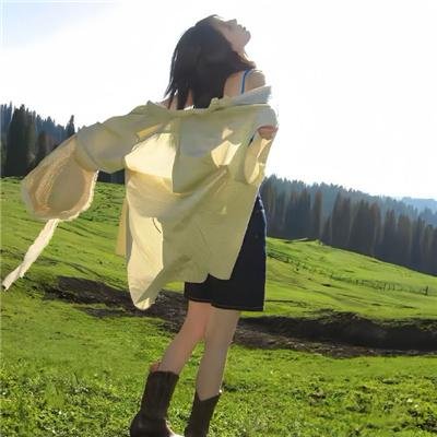 重启人生
